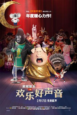 国产成人亚综合91精品首页